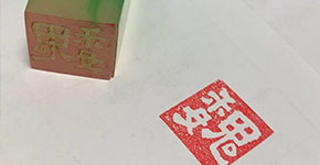 招聘海外市场开发和业务销售